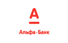 Банк Альфа-Банк в Григорьевке-1